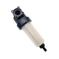 Filtr rozdzielacza HD mesh 80 opryskiwacz AGROPLAST_1.jpg